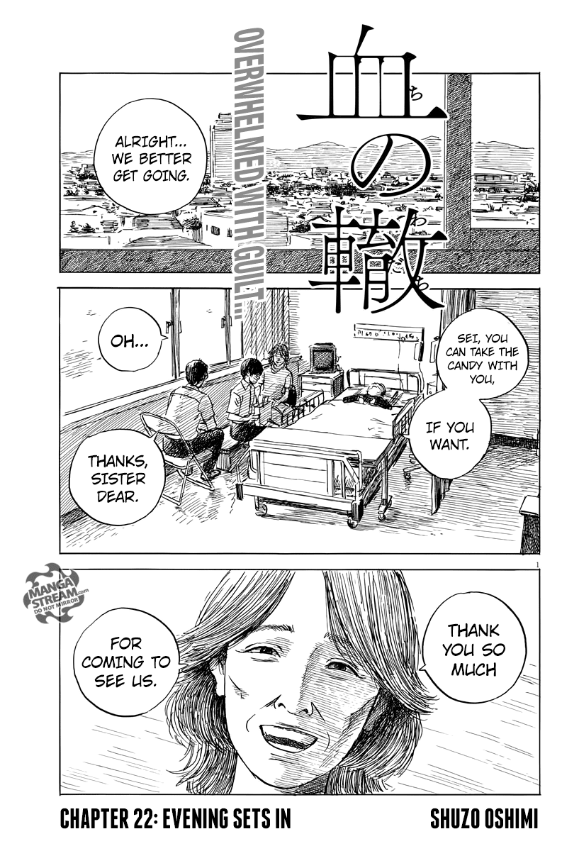 Chi no Wadachi chapter 22 - page 1