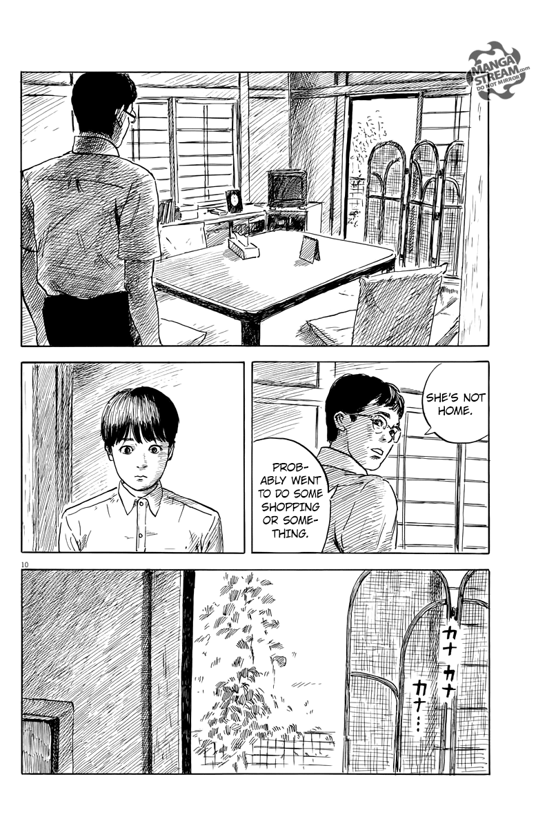 Chi no Wadachi chapter 22 - page 11