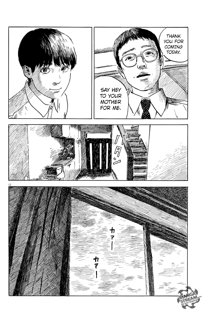 Chi no Wadachi chapter 22 - page 13