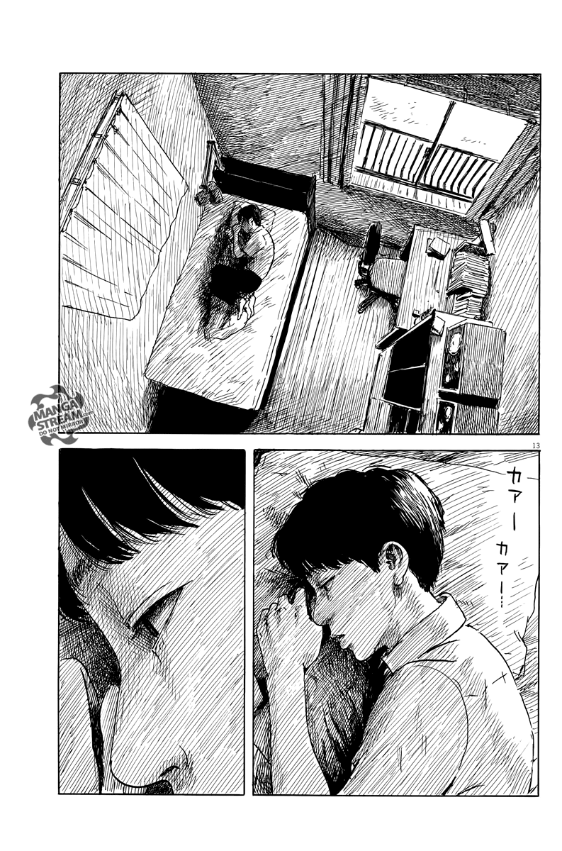 Chi no Wadachi chapter 22 - page 14