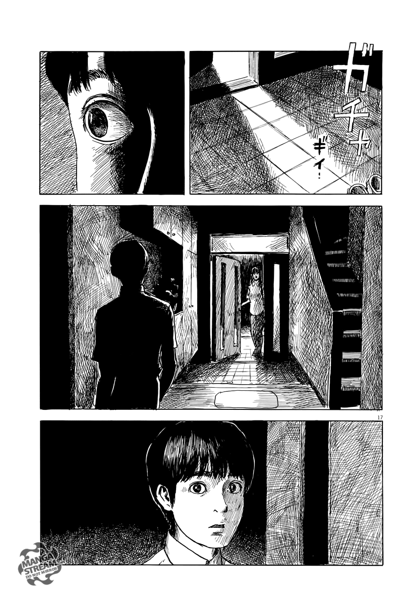 Chi no Wadachi chapter 22 - page 18
