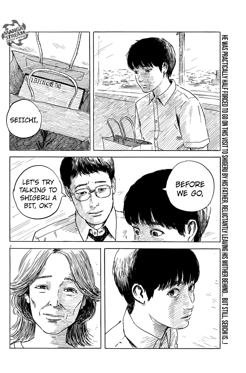 Chi no Wadachi chapter 22 - page 3