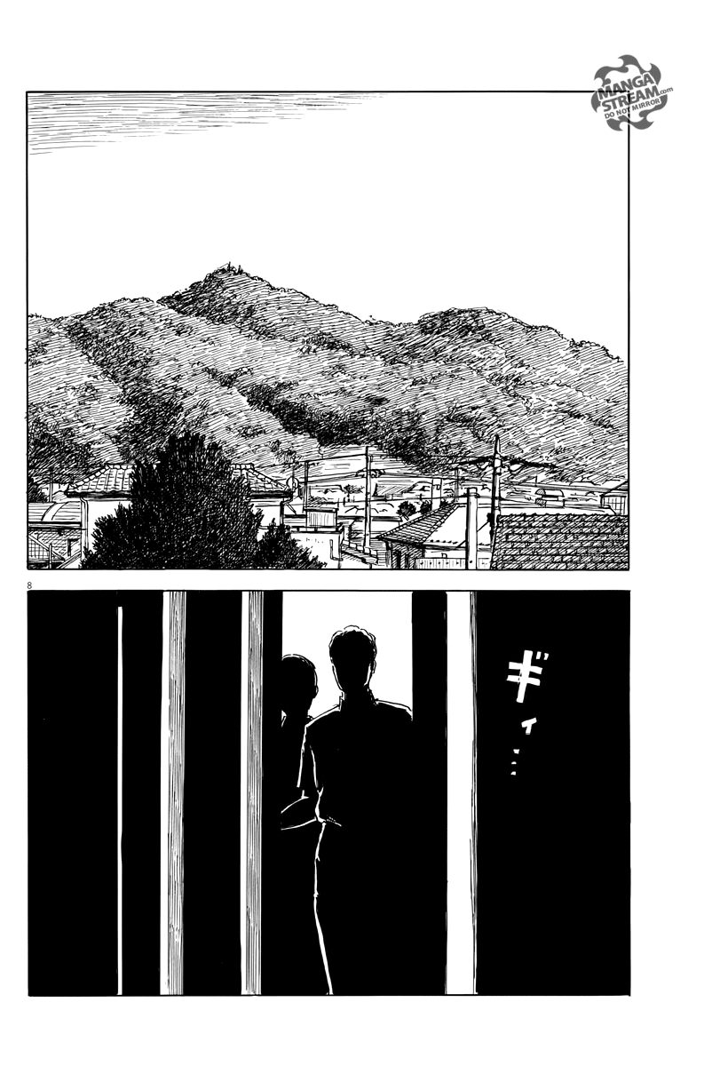 Chi no Wadachi chapter 22 - page 9
