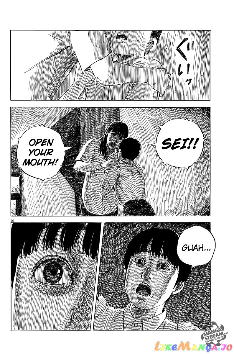 Chi no Wadachi chapter 23 - page 17