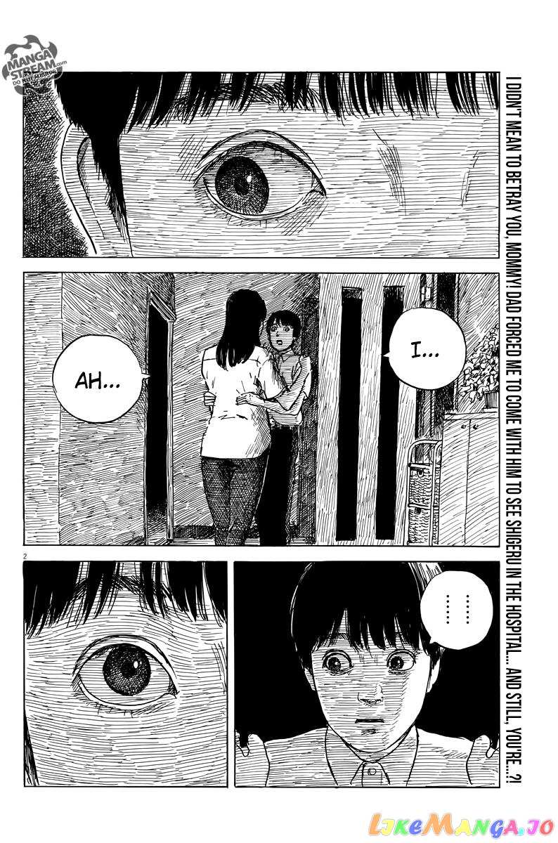 Chi no Wadachi chapter 23 - page 3