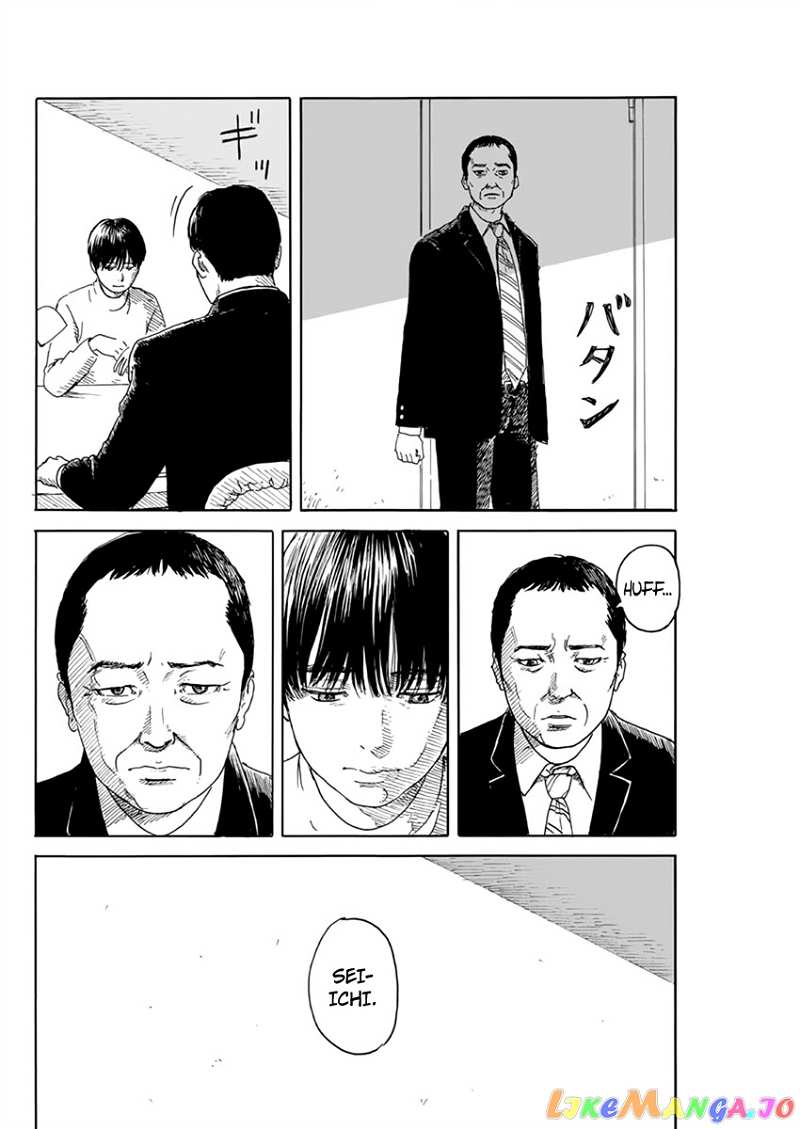 Chi no Wadachi chapter 96 - page 9