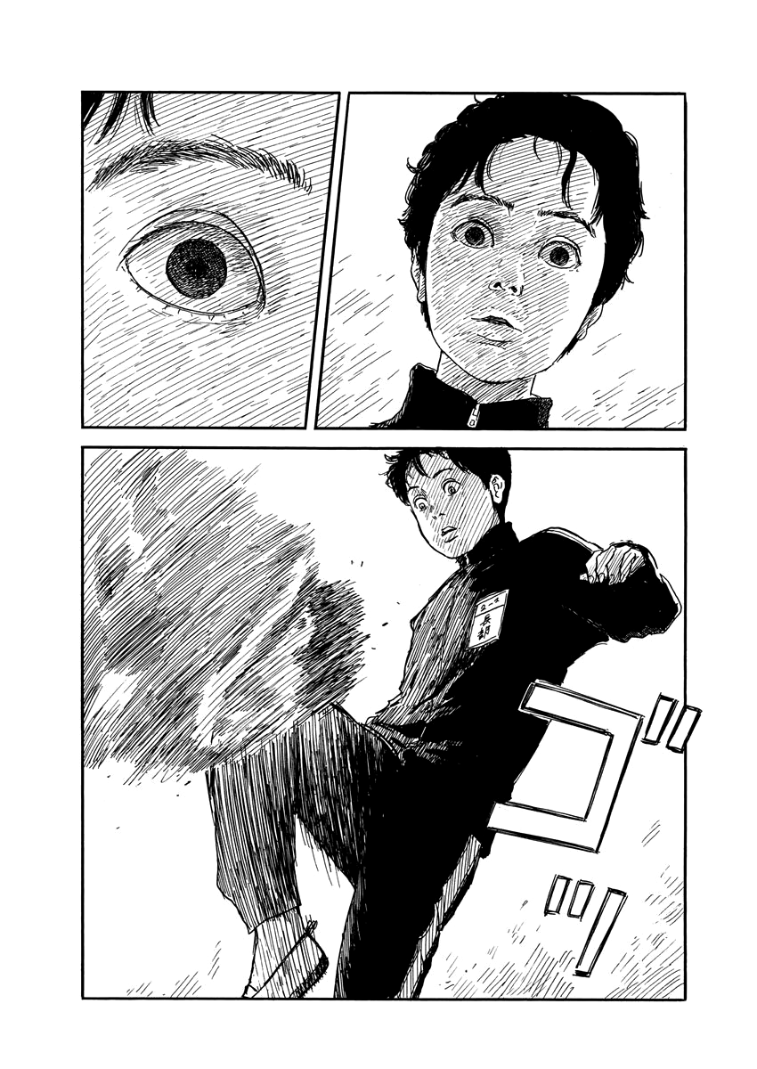 Chi no Wadachi chapter 63 - page 10