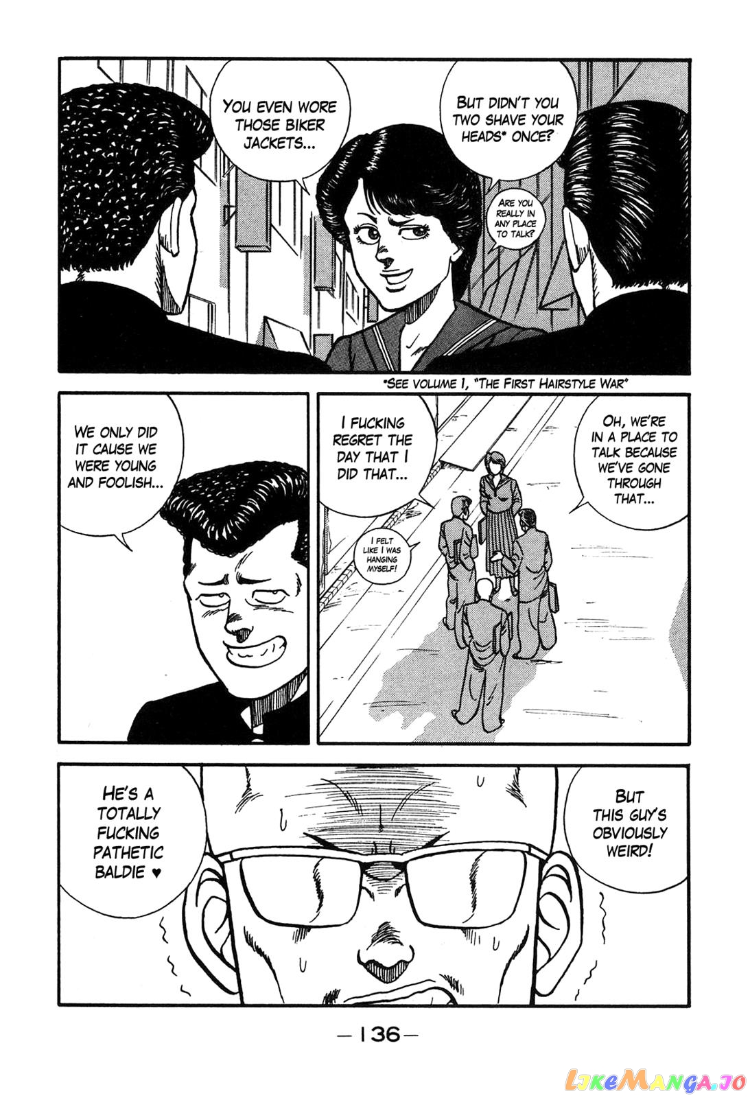 Chi no Wadachi chapter 24 - page 10