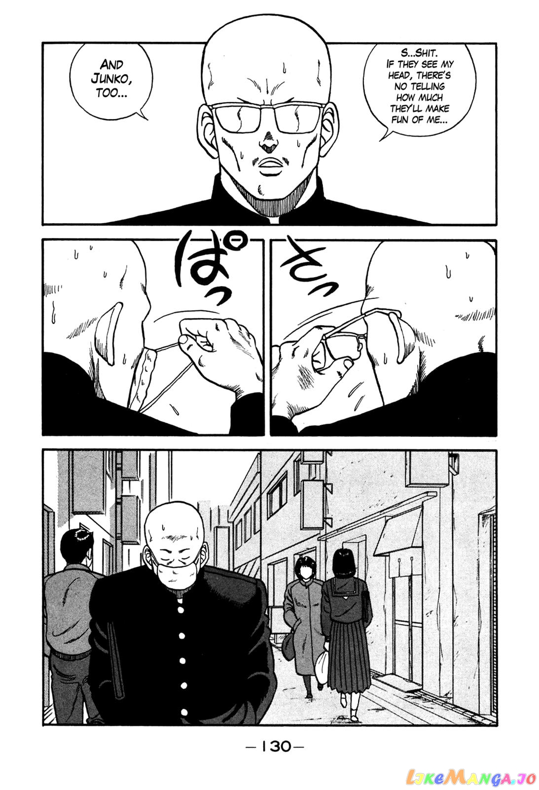 Chi no Wadachi chapter 24 - page 4