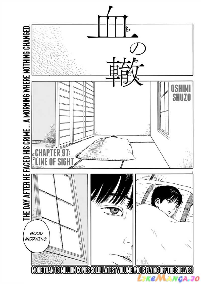 Chi no Wadachi chapter 97 - page 1