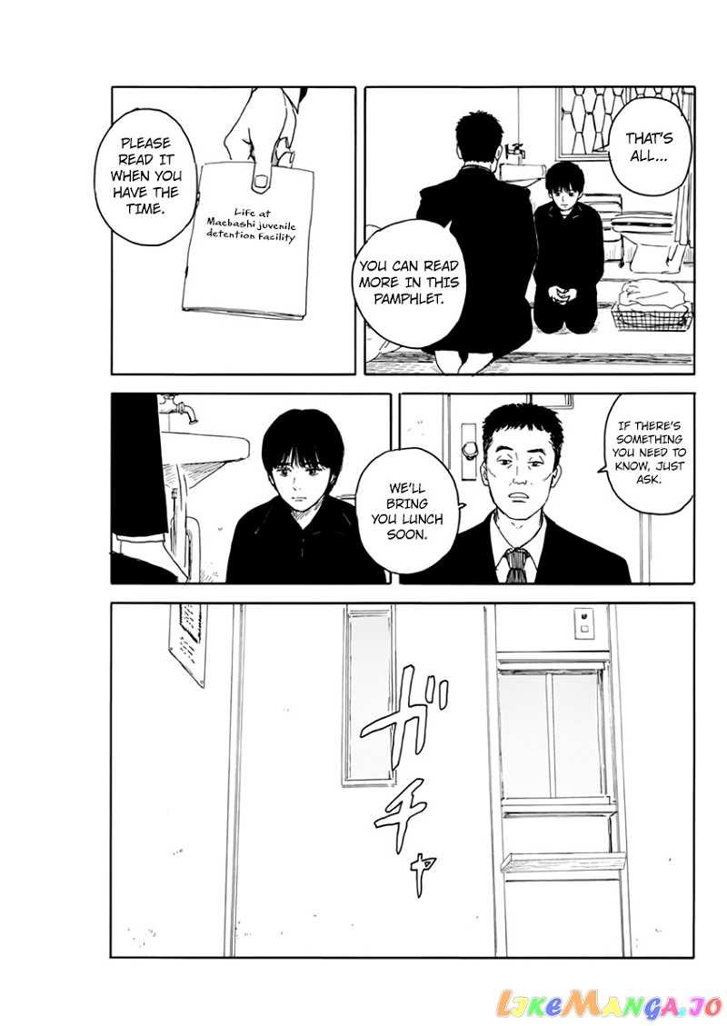 Chi no Wadachi chapter 97 - page 24