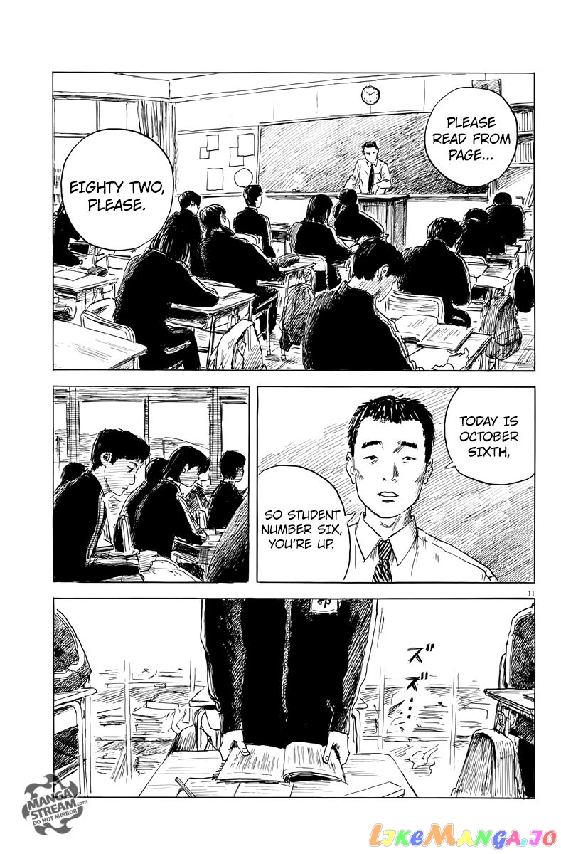 Chi no Wadachi chapter 25 - page 12