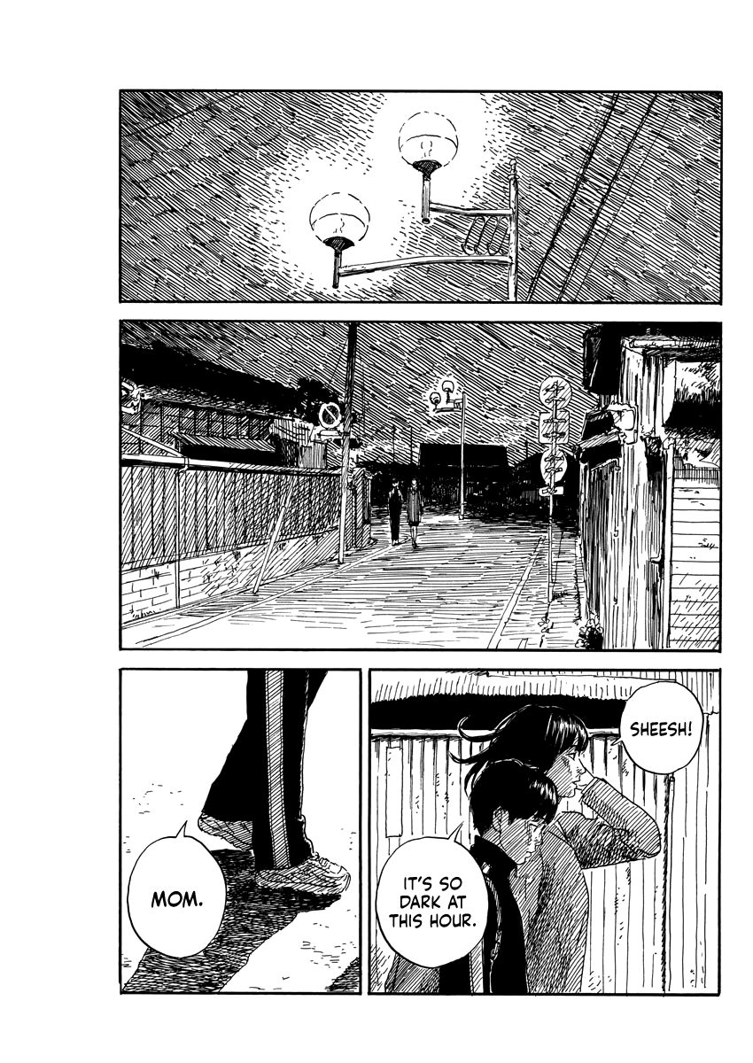 Chi no Wadachi chapter 64 - page 5