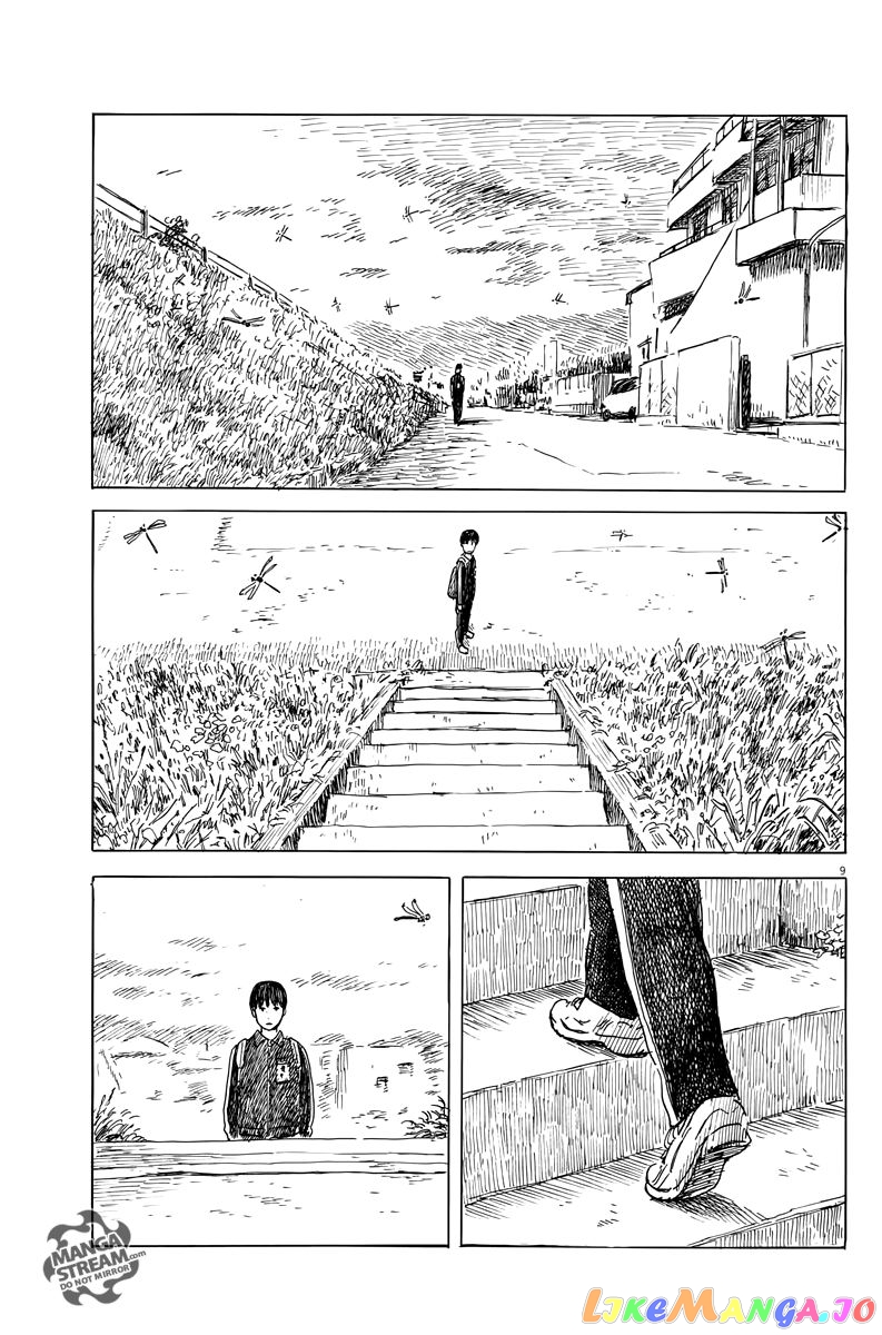 Chi no Wadachi chapter 26 - page 11