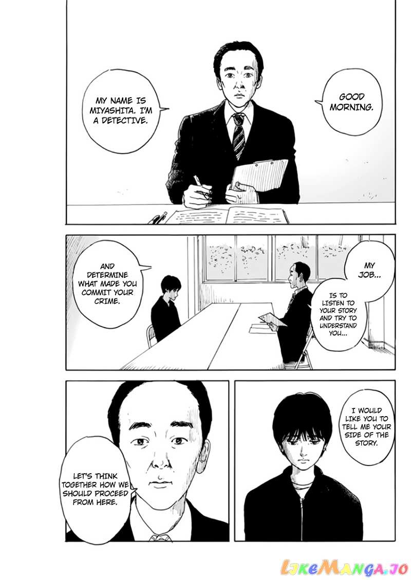 Chi no Wadachi chapter 99 - page 6