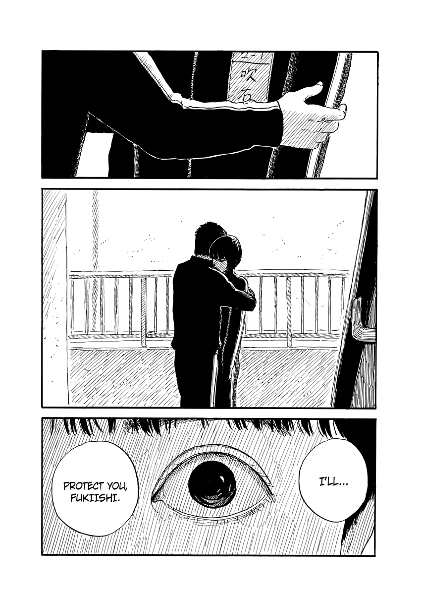Chi no Wadachi chapter 65 - page 17