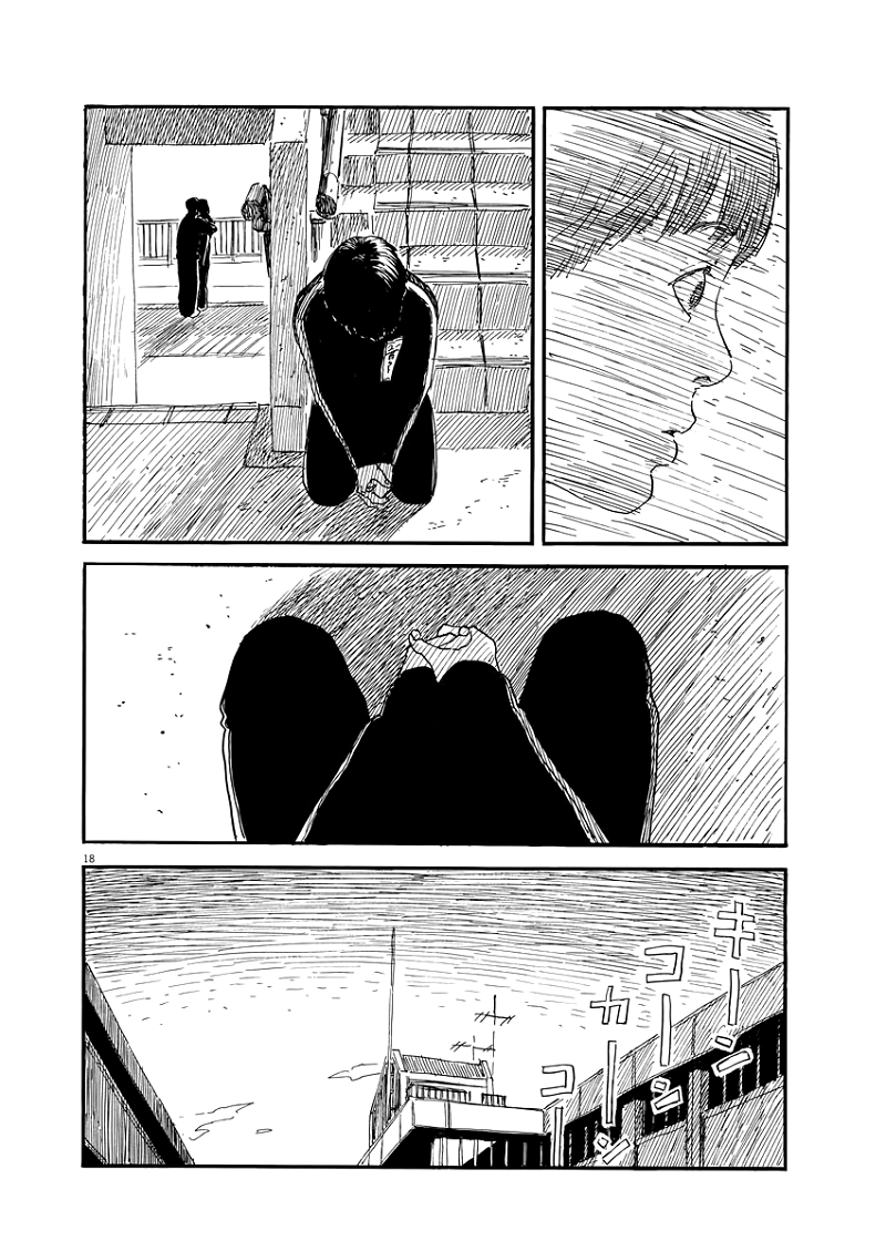 Chi no Wadachi chapter 65 - page 19