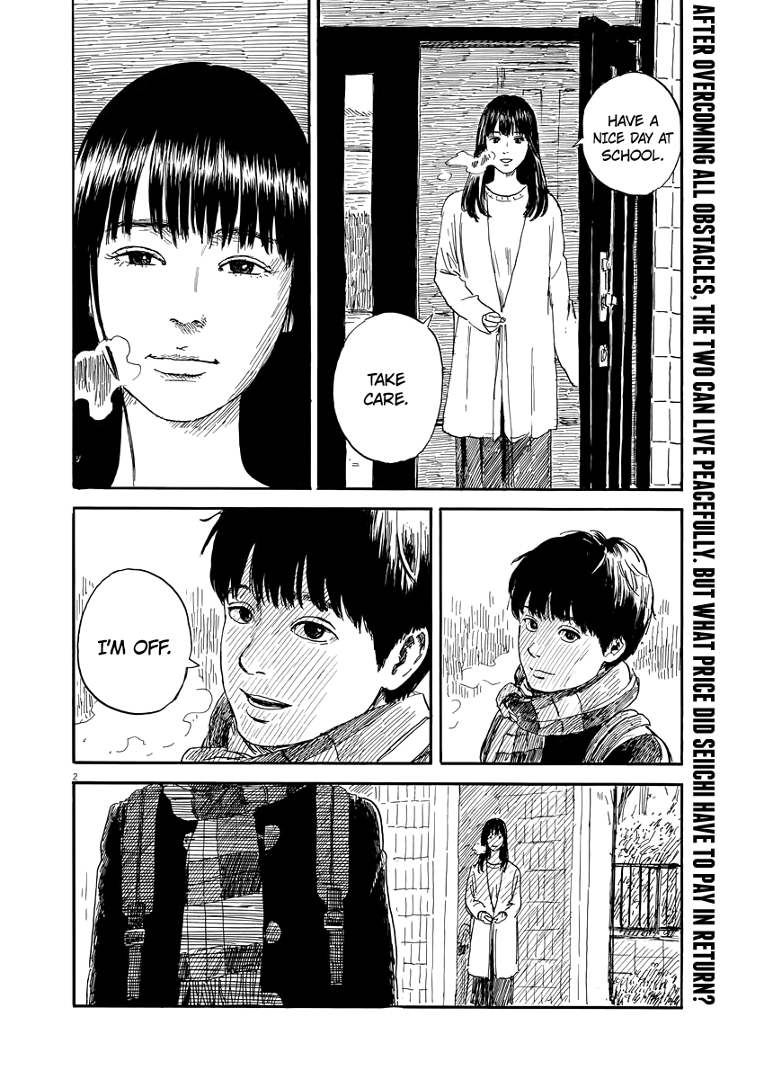 Chi no Wadachi chapter 65 - page 3