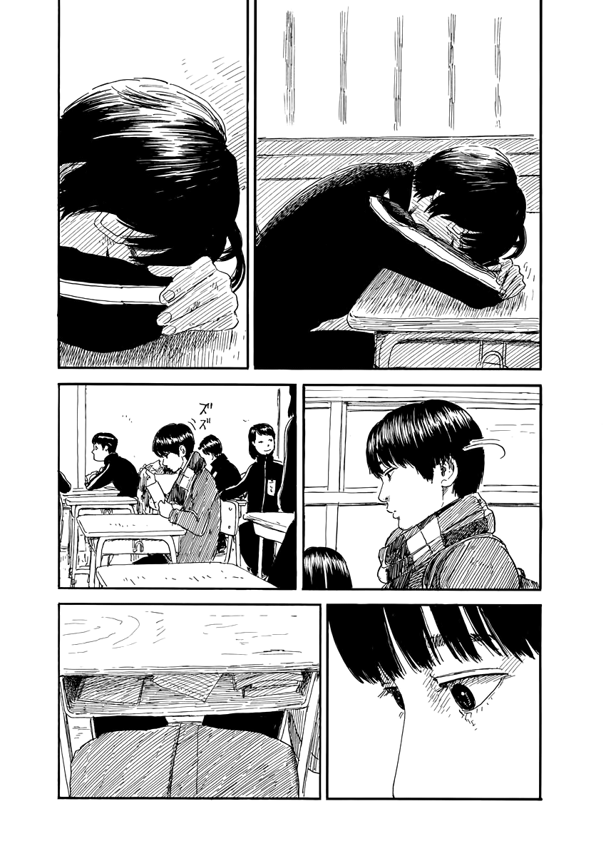 Chi no Wadachi chapter 65 - page 7