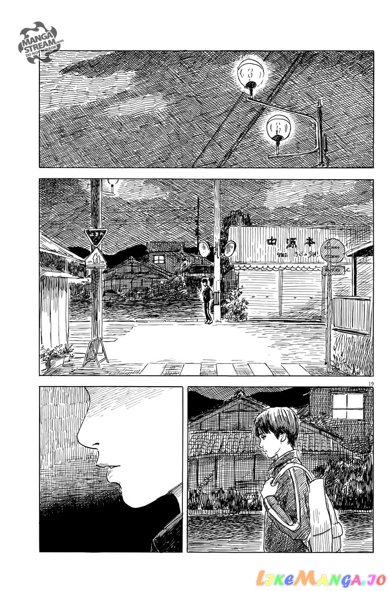 Chi no Wadachi chapter 27 - page 19