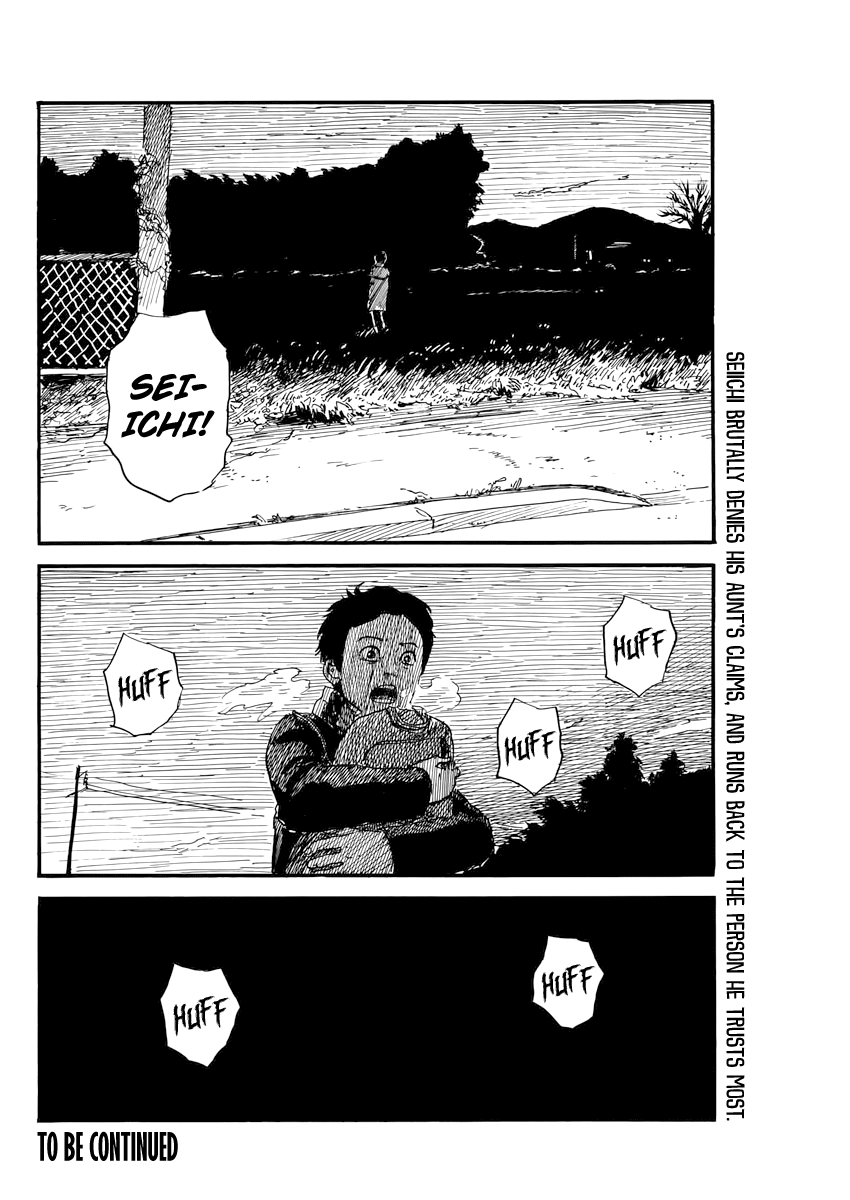 Chi no Wadachi chapter 66 - page 25
