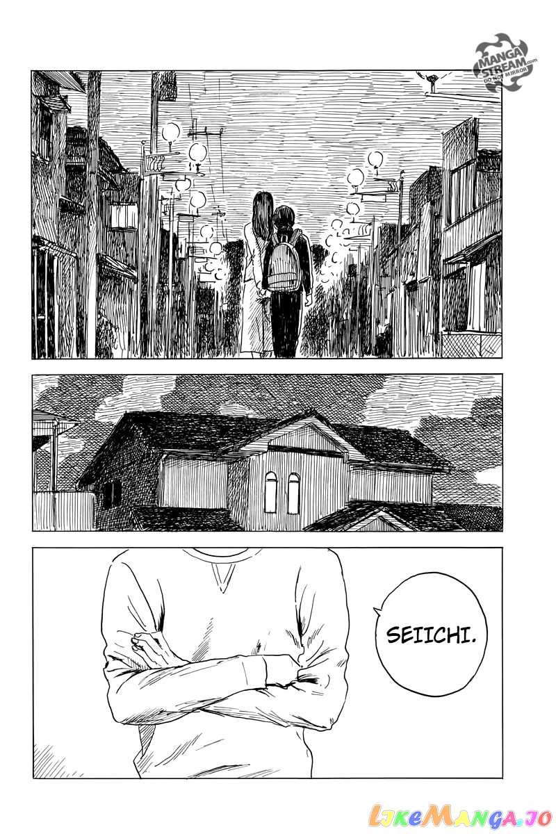 Chi no Wadachi chapter 28 - page 10
