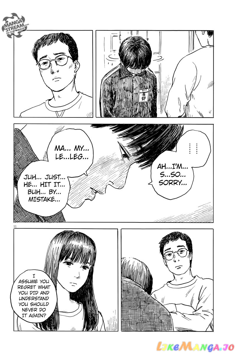 Chi no Wadachi chapter 28 - page 12