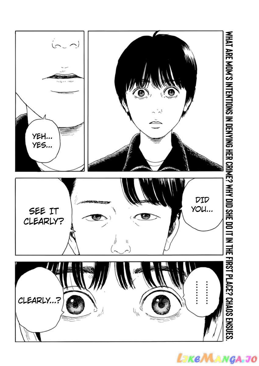 Chi no Wadachi chapter 101 - page 3