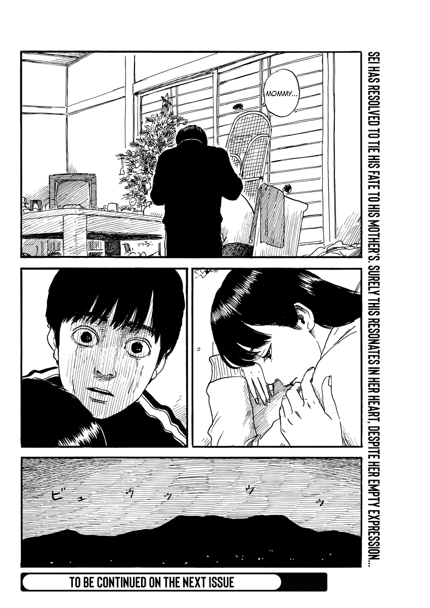 Chi no Wadachi chapter 67 - page 25