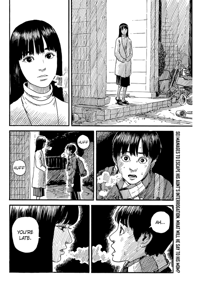 Chi no Wadachi chapter 67 - page 3