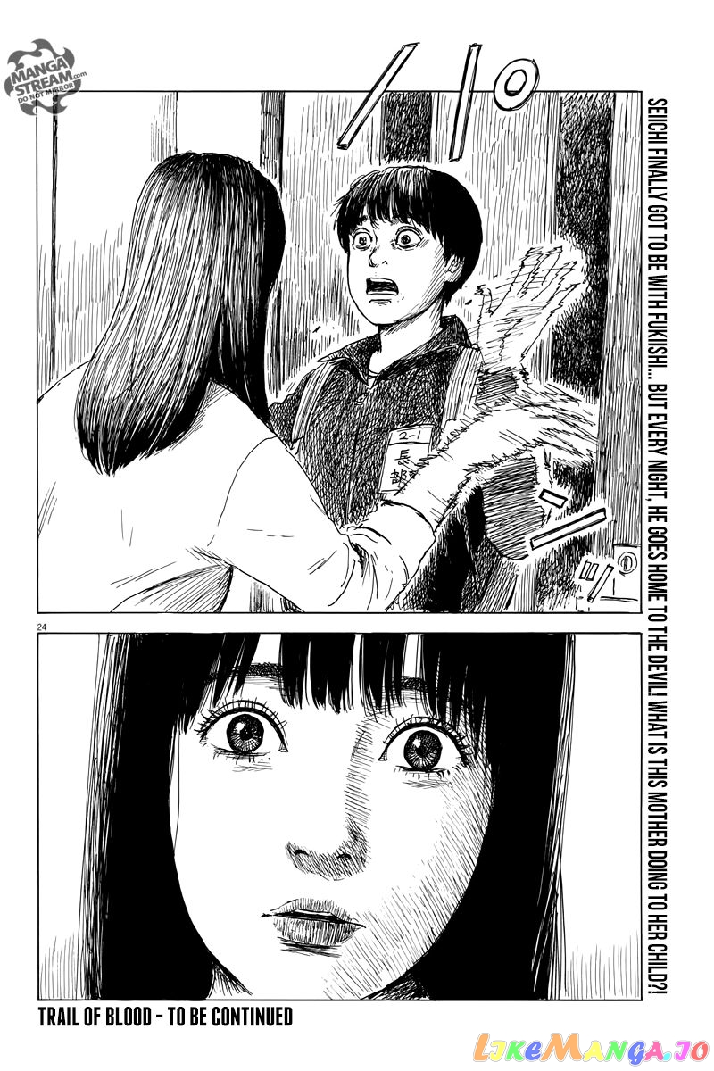 Chi no Wadachi chapter 29 - page 25