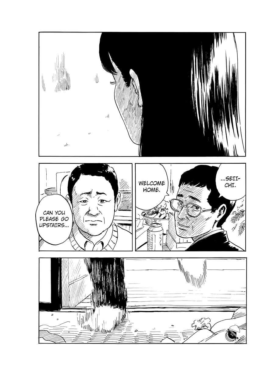 Chi no Wadachi chapter 68 - page 12