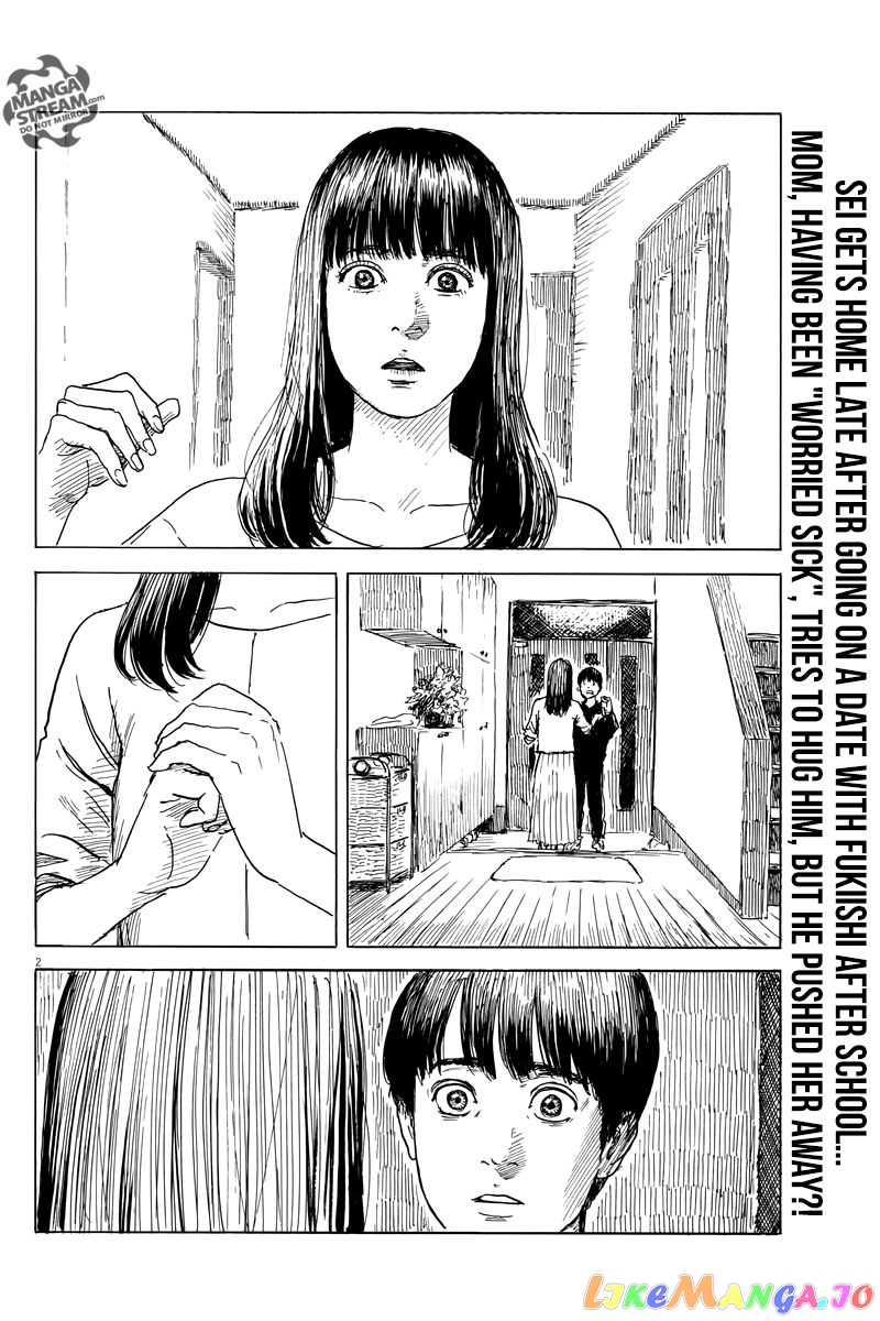 Chi no Wadachi chapter 30 - page 3