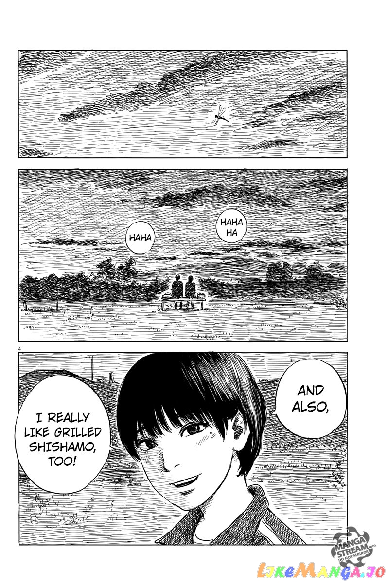 Chi no Wadachi chapter 31 - page 5