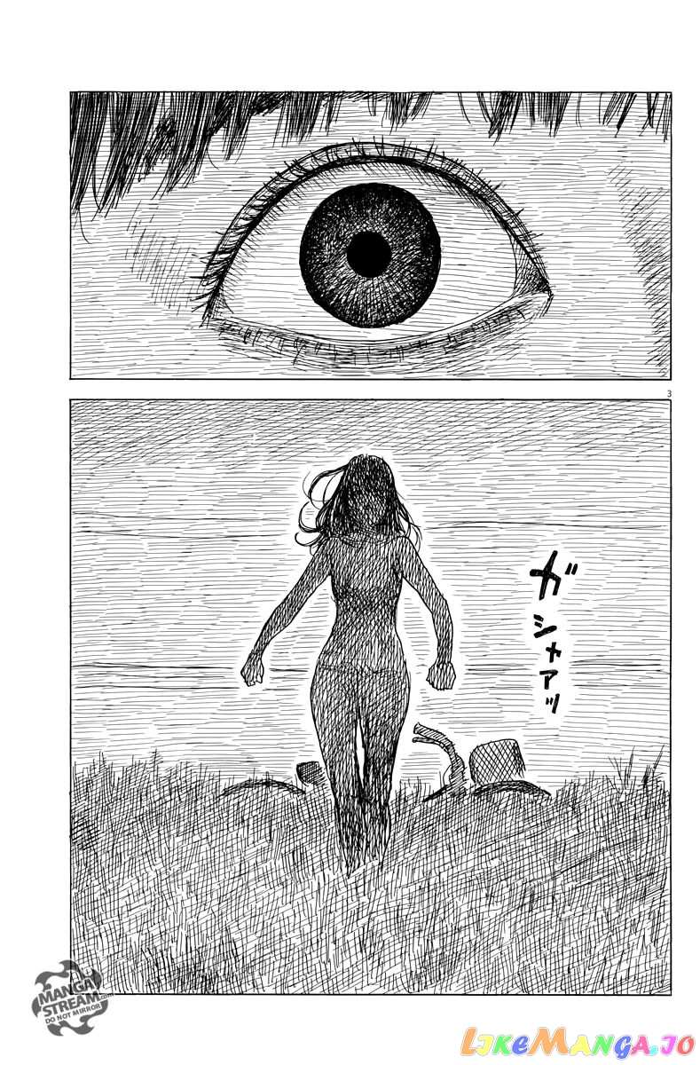 Chi no Wadachi chapter 32 - page 4
