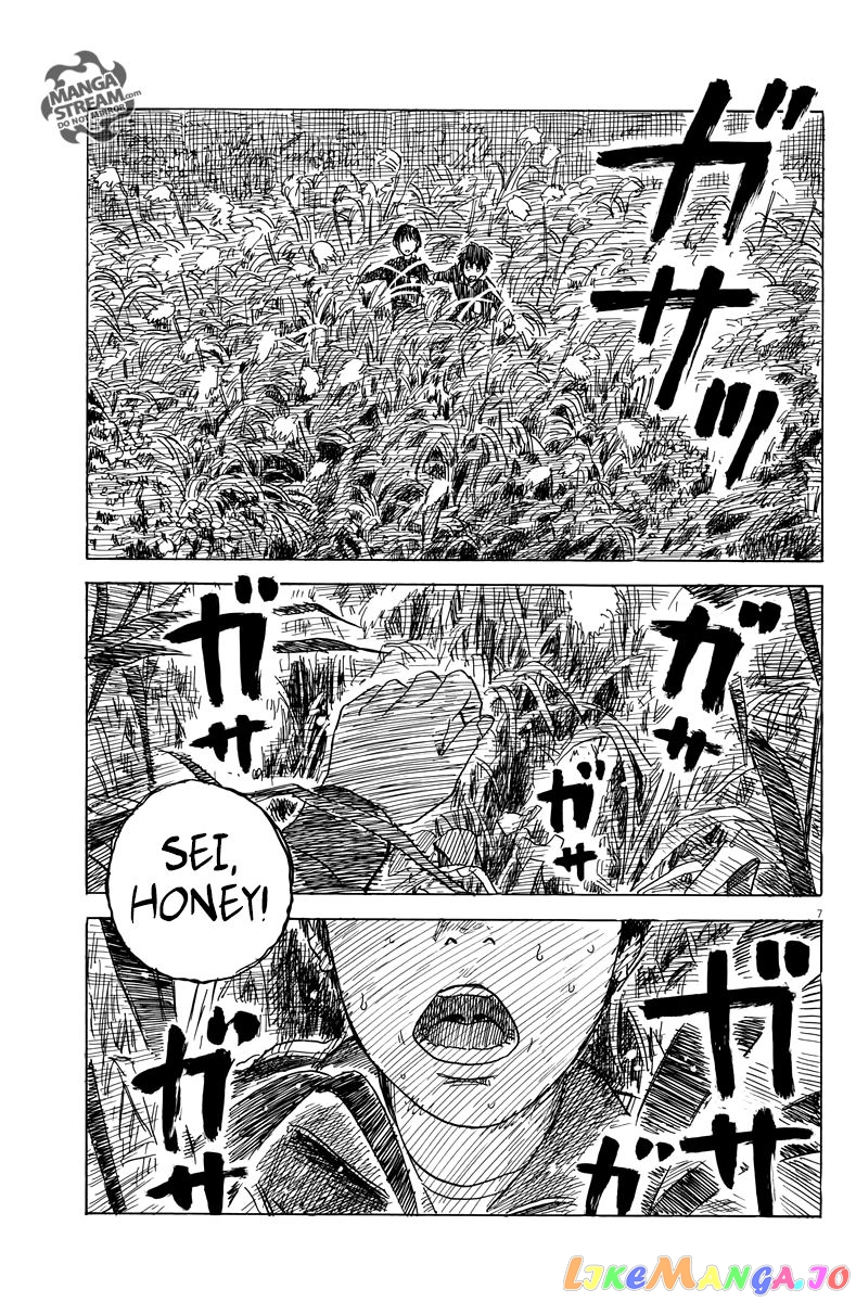 Chi no Wadachi chapter 32 - page 8