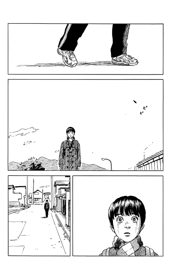 Chi no Wadachi chapter 71 - page 12