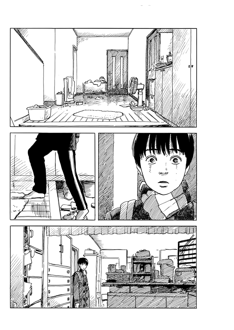 Chi no Wadachi chapter 71 - page 14