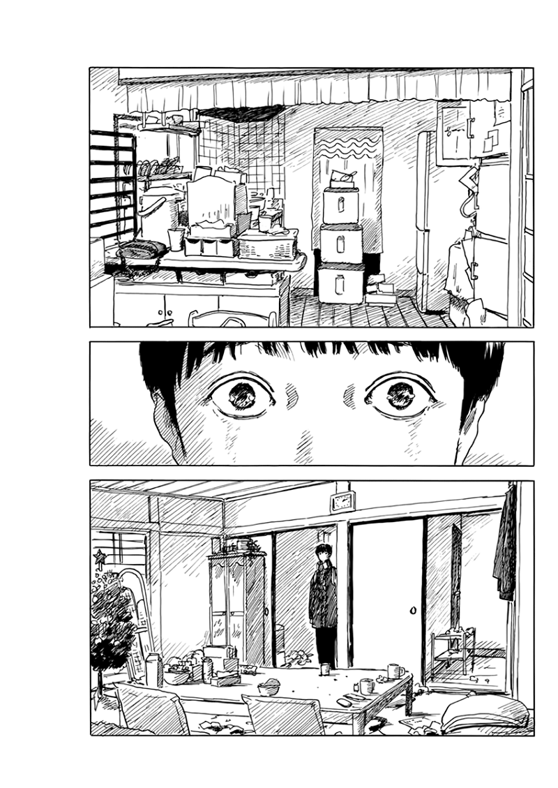 Chi no Wadachi chapter 71 - page 15