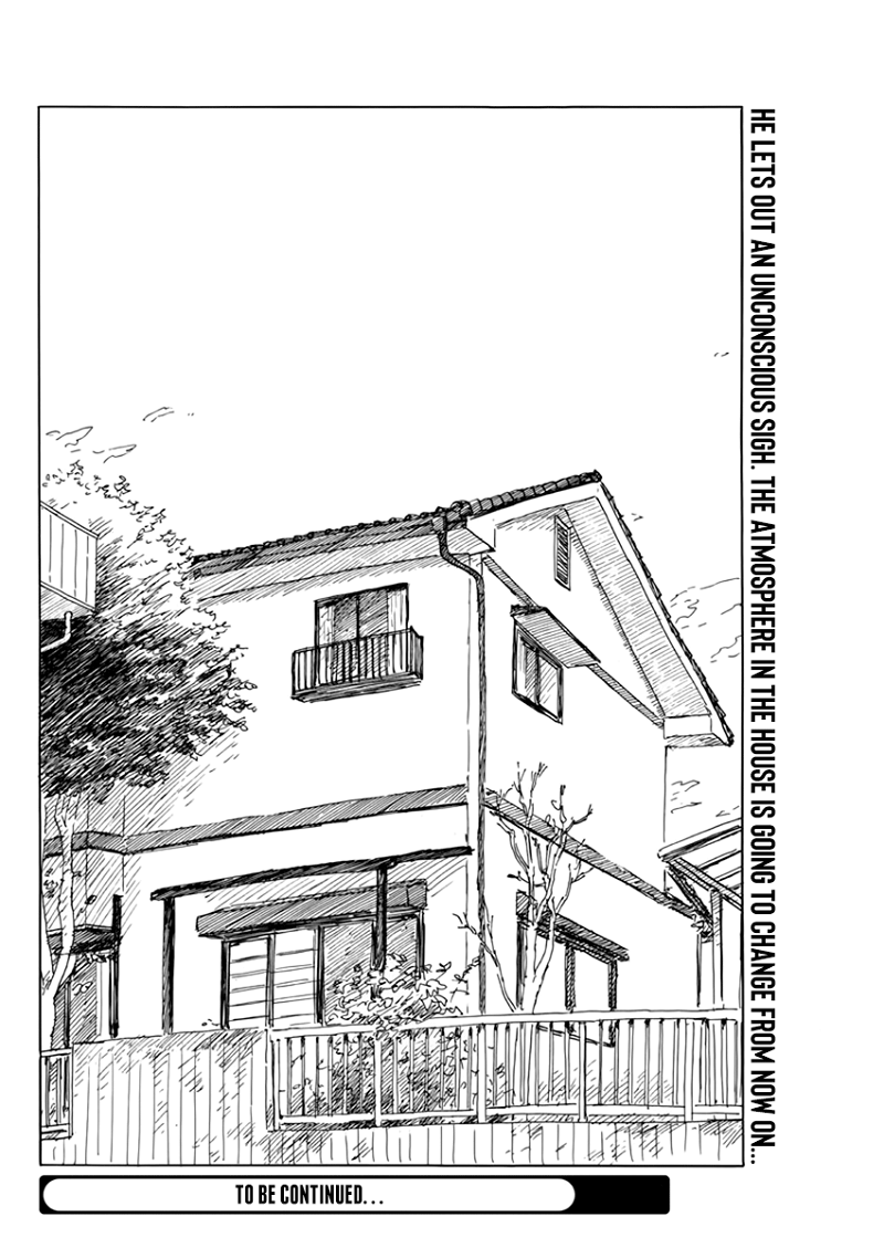 Chi no Wadachi chapter 71 - page 23