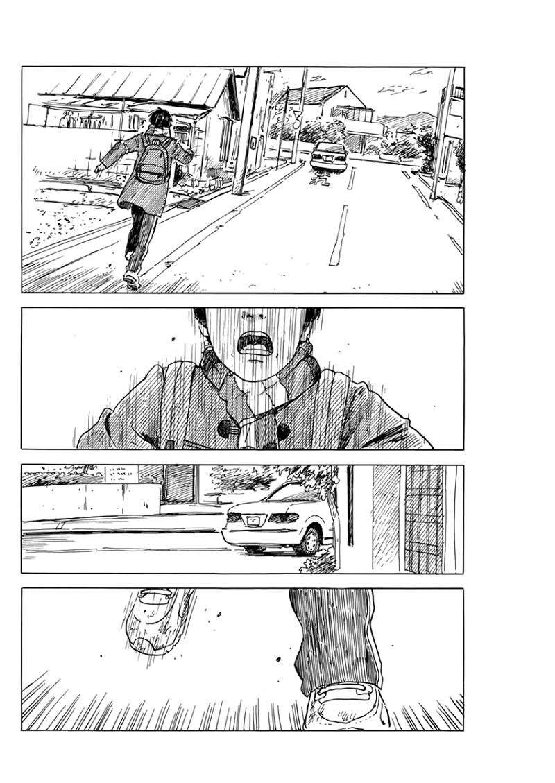 Chi no Wadachi chapter 71 - page 5