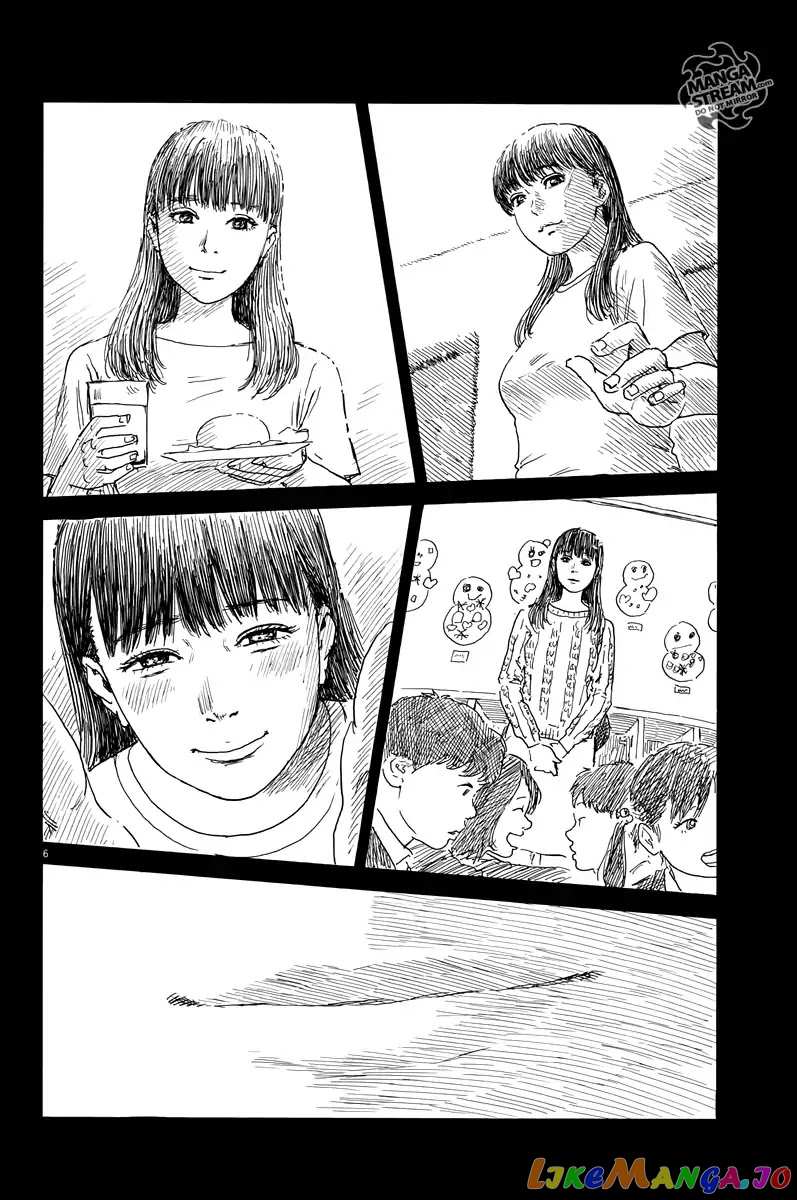 Chi no Wadachi chapter 34 - page 7