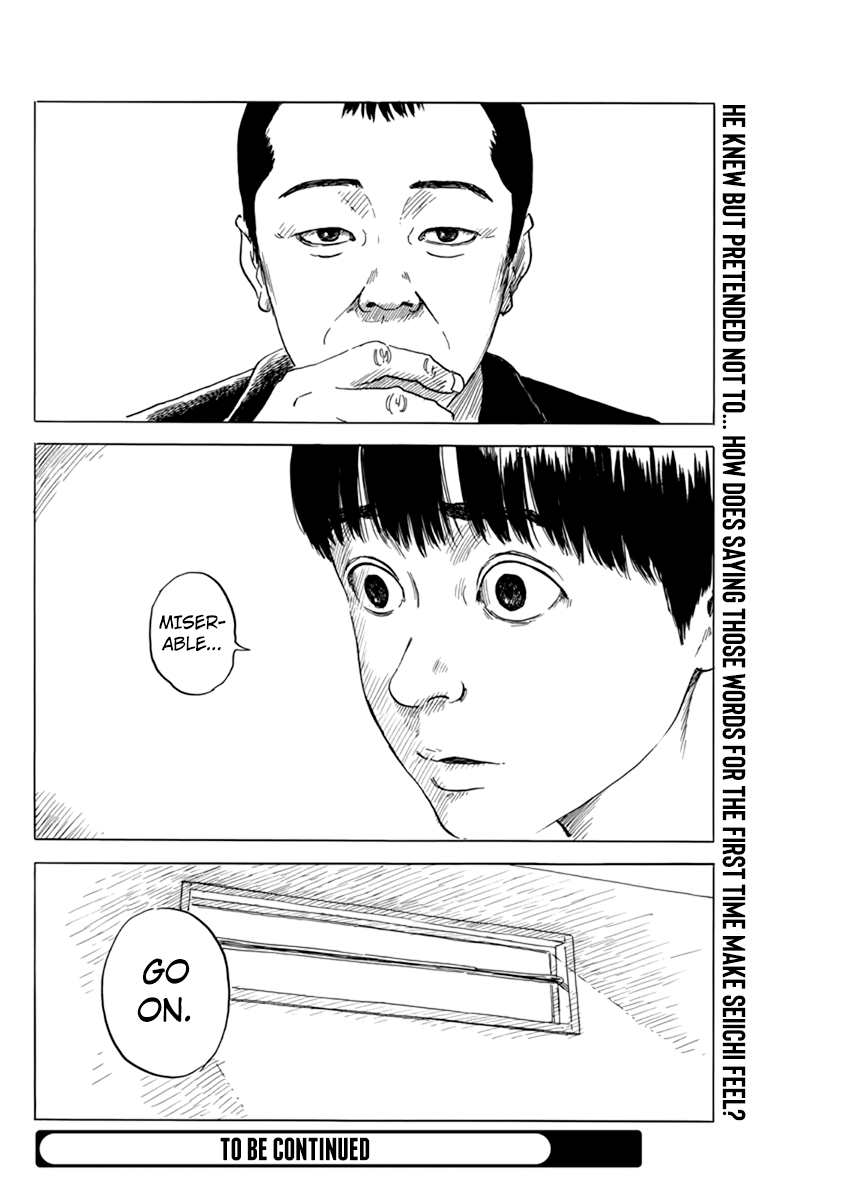 Chi no Wadachi chapter 73 - page 25