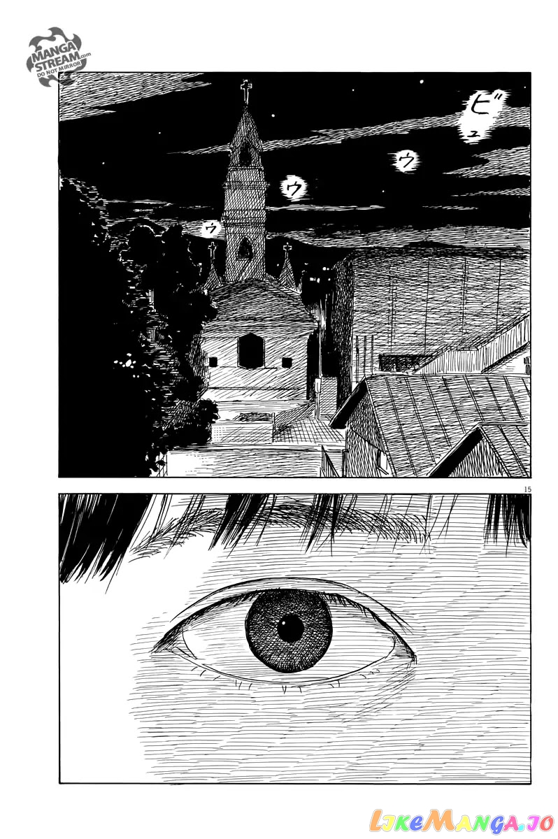 Chi no Wadachi chapter 35 - page 16