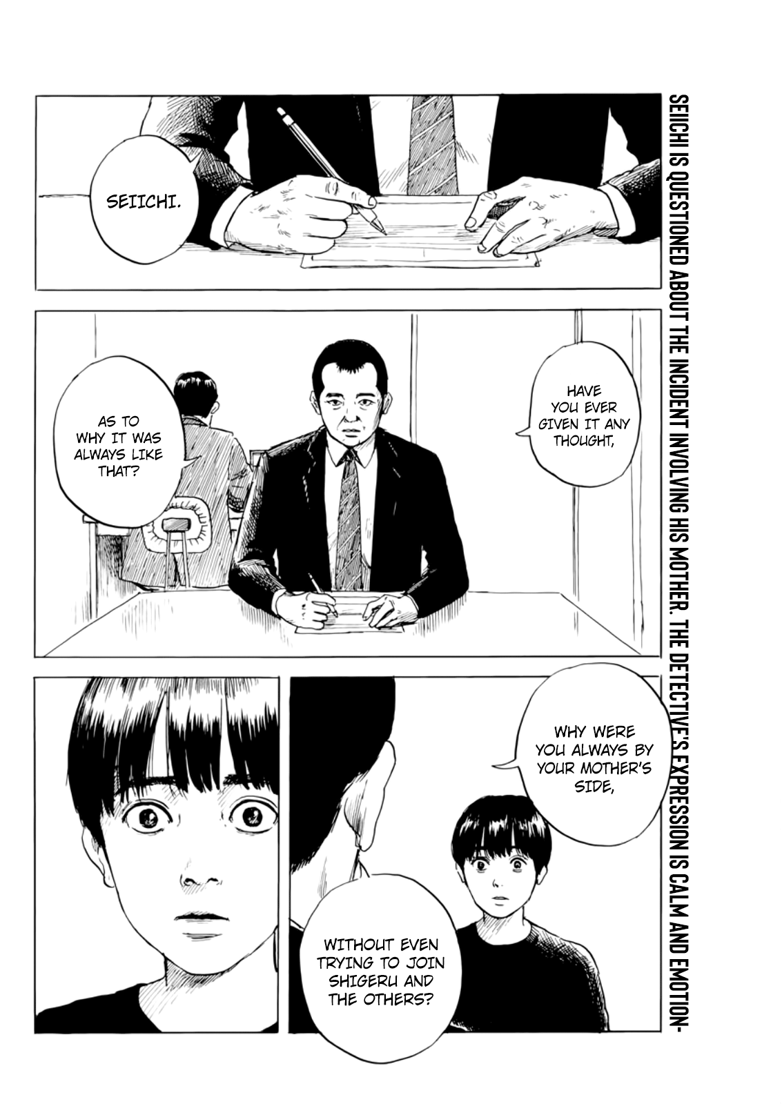 Chi no Wadachi chapter 74 - page 3