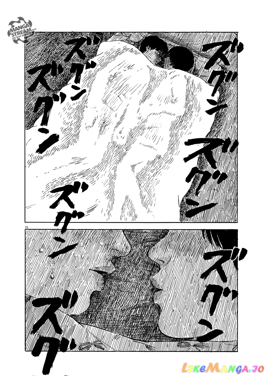 Chi no Wadachi chapter 36 - page 17
