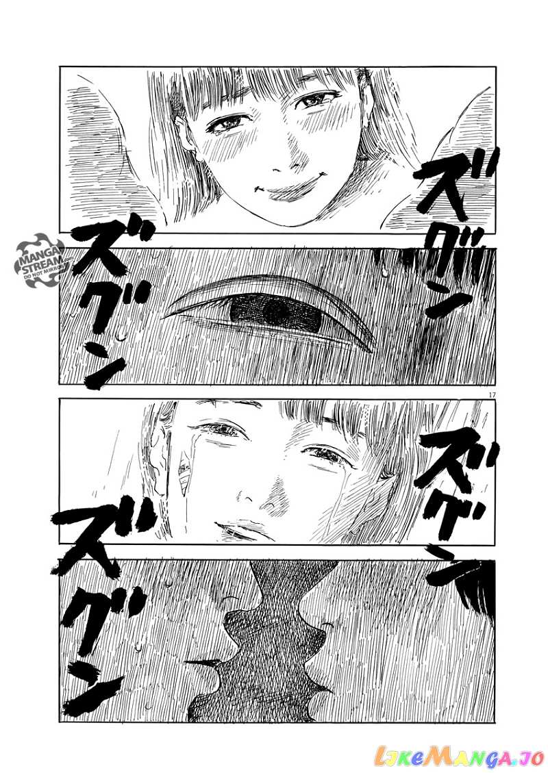 Chi no Wadachi chapter 36 - page 18