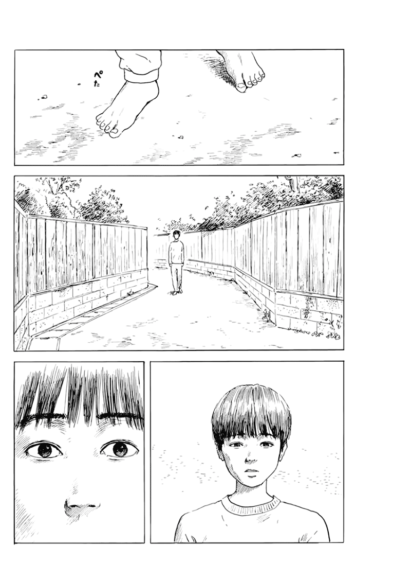 Chi no Wadachi chapter 75 - page 17