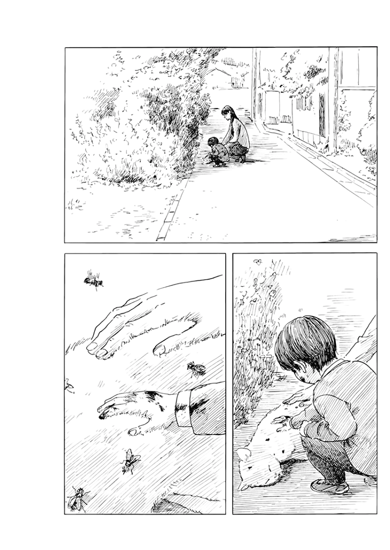 Chi no Wadachi chapter 75 - page 18