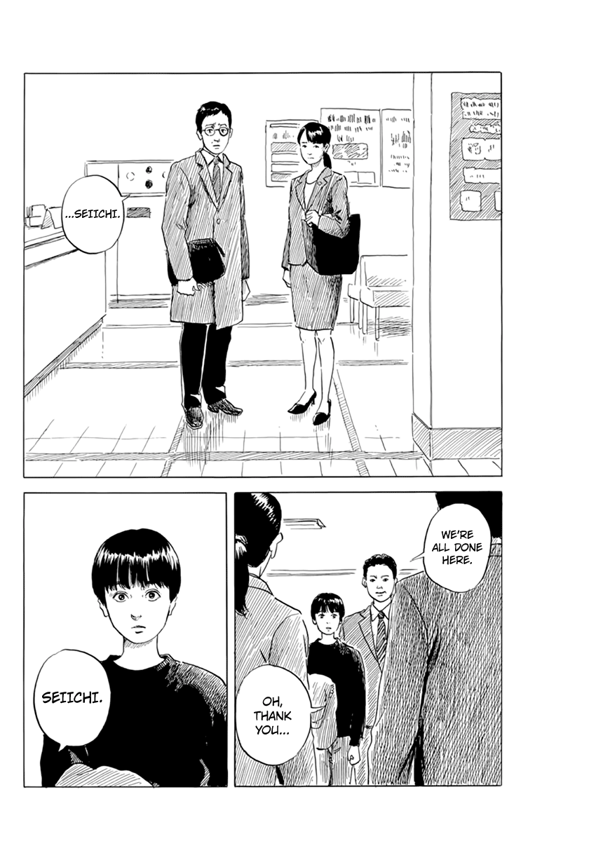 Chi no Wadachi chapter 75 - page 5